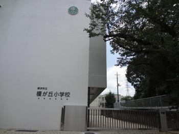 正門