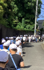 まちしらべ