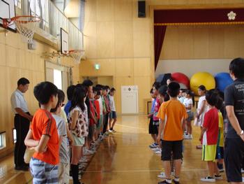 応援団 解団式 汲沢小学校