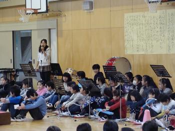 世界がひとつになるまで 音楽朝会 汲沢小学校