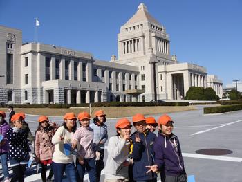 最後の校外学習 ６年生 汲沢小学校