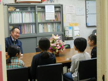 校長先生にインタビュー 汲沢小学校