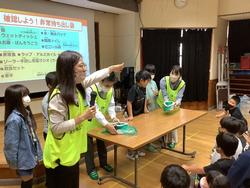 社会科防災出前授業4