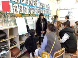 学びの報告会2