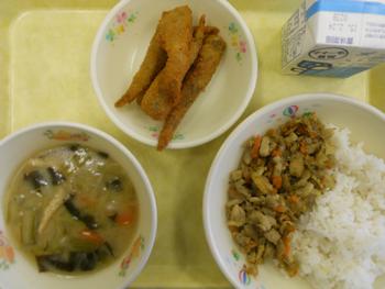 メヒカリ 羽沢小学校