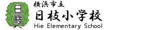ホーム