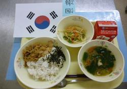 韓国料理の給食