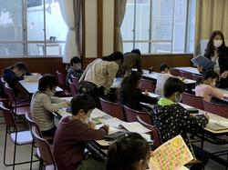 ひぐみ放課後学習