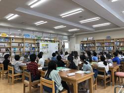 図書館オリエンテーション