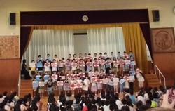 2年生音楽集会