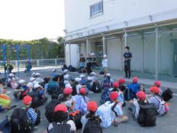 ４年生上郷宿泊体験学習
