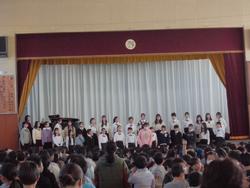 特別音楽クラブ音楽集会