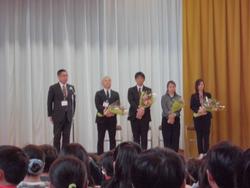 修了式・離退任式