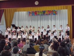 特別合唱クラブ「ありがとうコンサート」