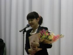 藤野先生
