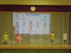資源ジャー登場