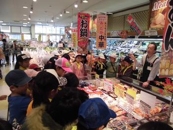 Aコープ店内