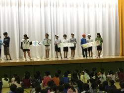 ハッピースポーツ週間　発表
