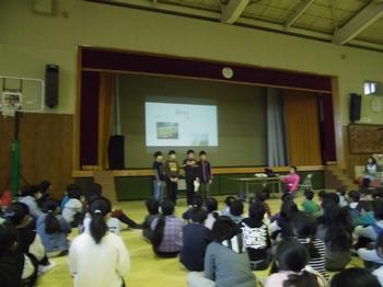 学校保健委員会