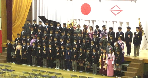 卒業式 東俣野小学校