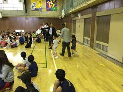 入場
