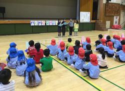 幼稚園交流２