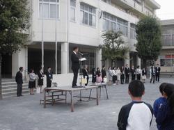 着任式の様子