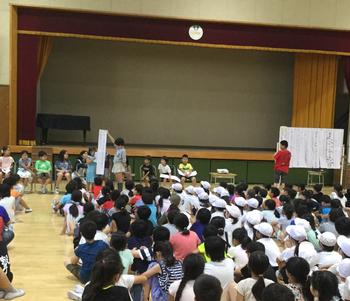 学校保健委員会