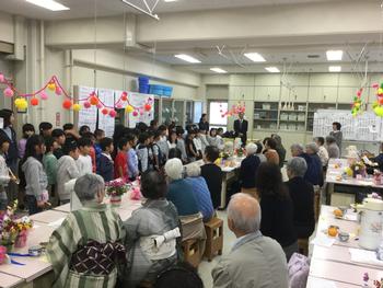 ふれあい給食会