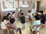 たてわり活動
