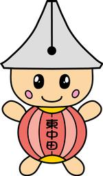 hinapon
