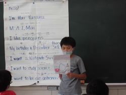 ５年 英語のスピーチ発表 日野小学校