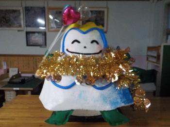 ハロりん