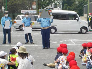 交通安全教室