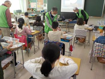 理科クラブ