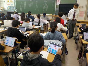 特別授業