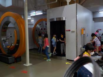 科学館