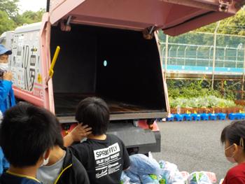 ごみ処理
