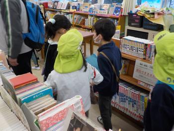 図書館