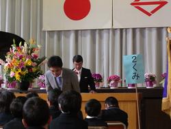 担任の先生とドキドキの出会い。