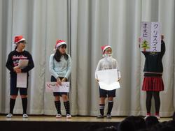 もうすぐクリスマス！