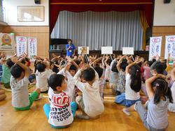 自分のではないものは、持って行ったら「ダメー！」