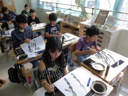 6年 水墨画 日下小学校