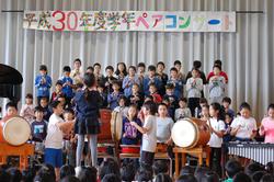 4nen