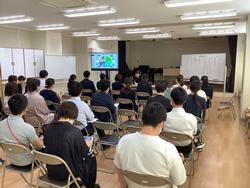 重点研講演会写真