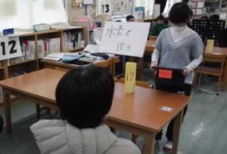 写真②