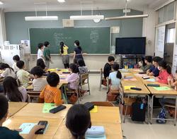 たてわり活動の様子