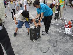 発電機の体験