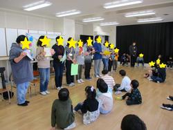 ありがとう会の様子２