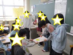 たてわりお別れ会の様子④